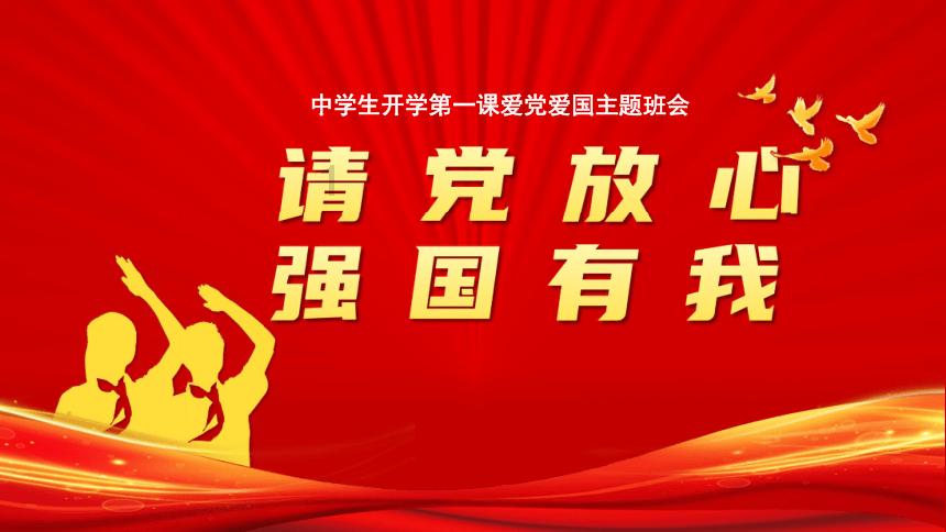在菏泽市买了四楼有什么说法？游戏画面